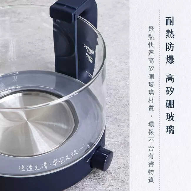 KINYO FP-0877 - 詳情2