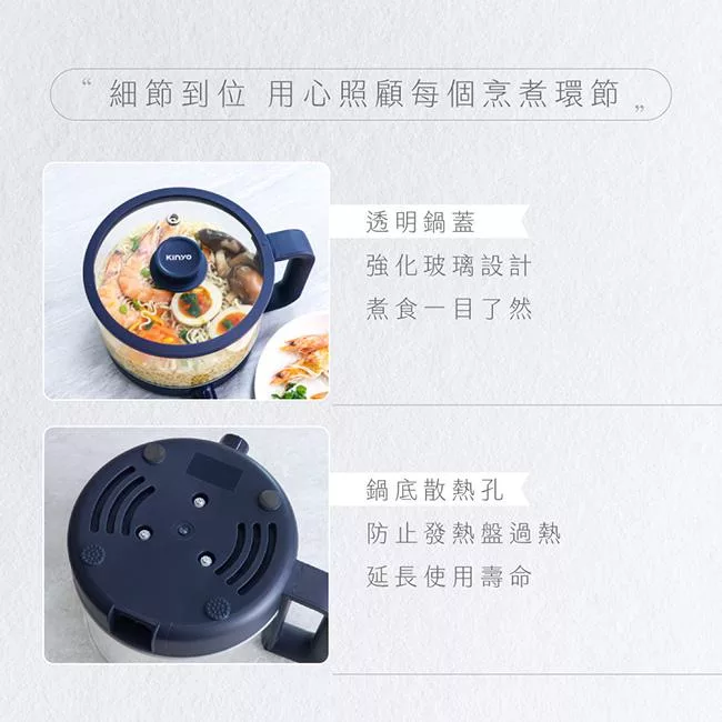 KINYO FP-0877 - 詳情6