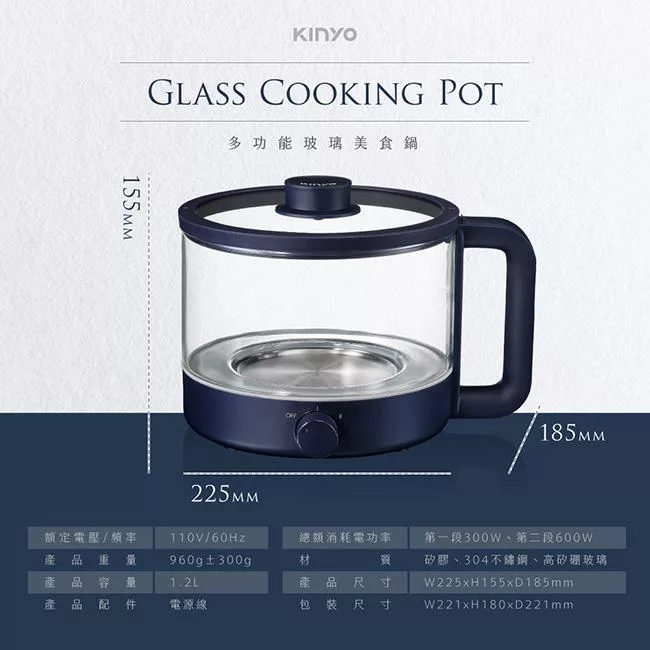 KINYO FP-0877 - 詳情7