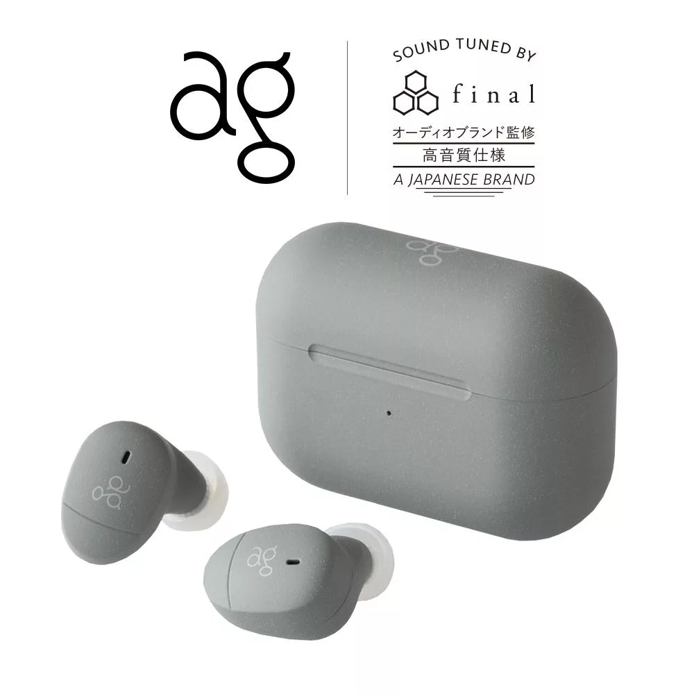 日本 ag COTSUBU 真無線藍牙耳機 岩石灰