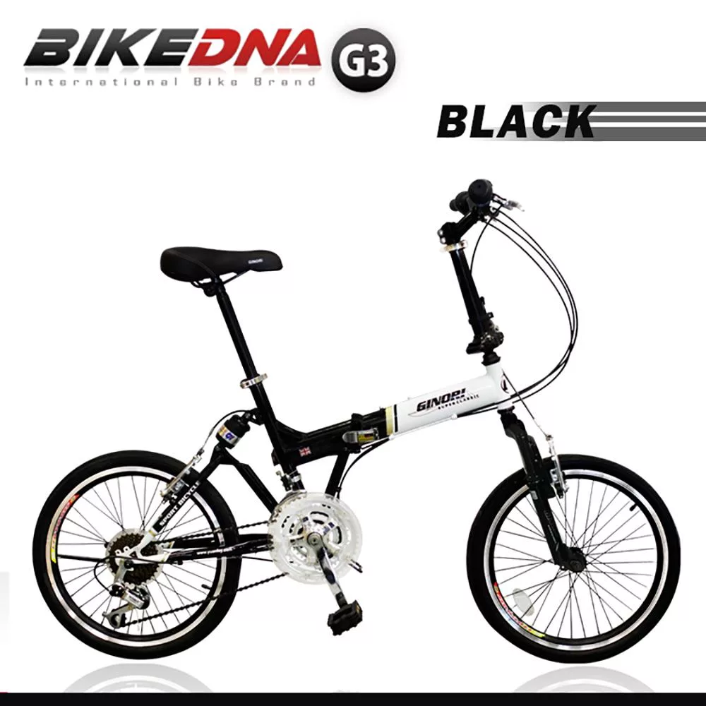 BIKEDNA G3 LITE 20吋24速前後避震款折疊自行車 融合登山車的輕越野OFROAD與折疊機動便利性全地型都會騎乘小折- 黑色