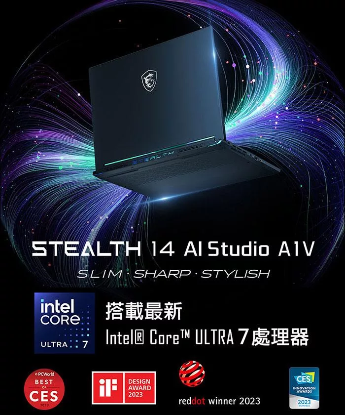 MSI微星 Stealth A1VFG 009TW - 詳情1