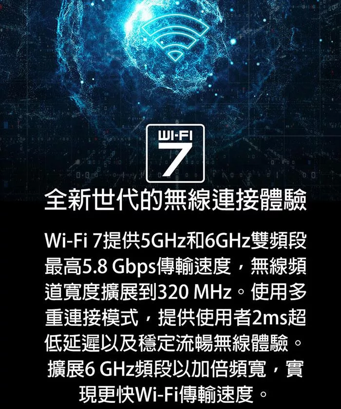 MSI微星 Stealth A1VFG 009TW - 詳情5