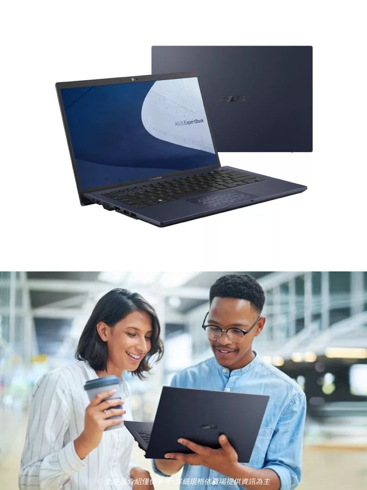 ASUS華碩 B1408CB - 詳情3