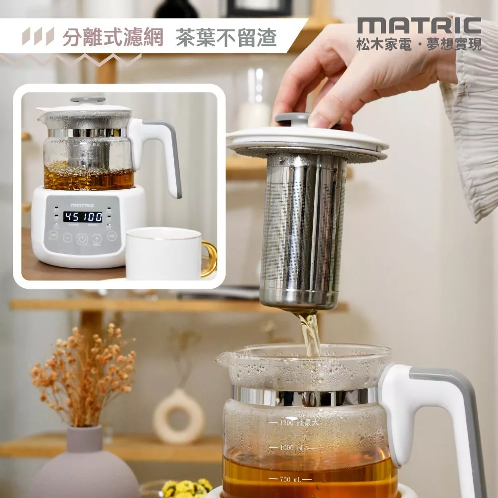 MATRIC松木家電 MG-KT1211H - 詳情4