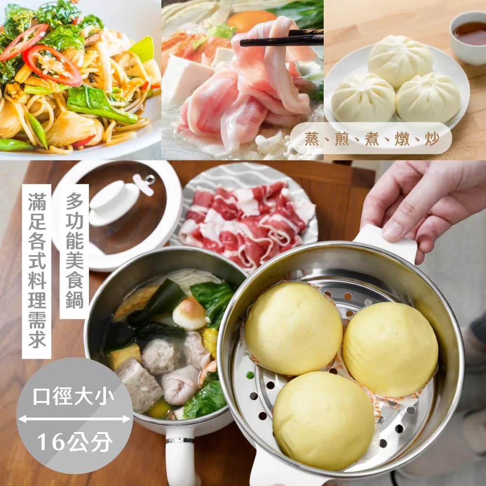 MATRIC松木家電 MG-EH0615S - 詳情4