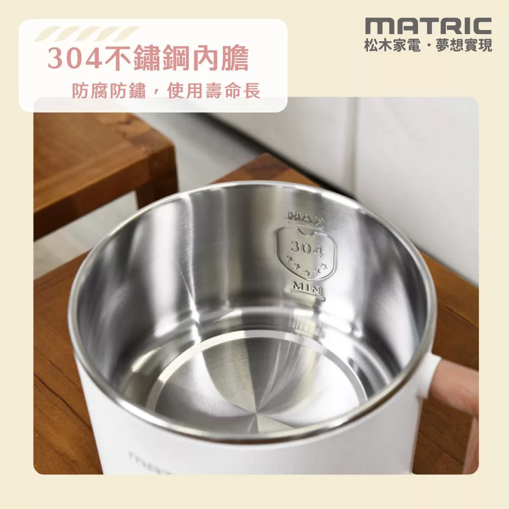 MATRIC松木家電 MG-EH0610C - 詳情2