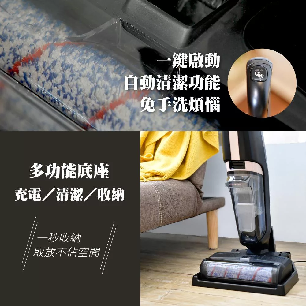 MATRIC松木家電 MS-VC1520C - 詳情4