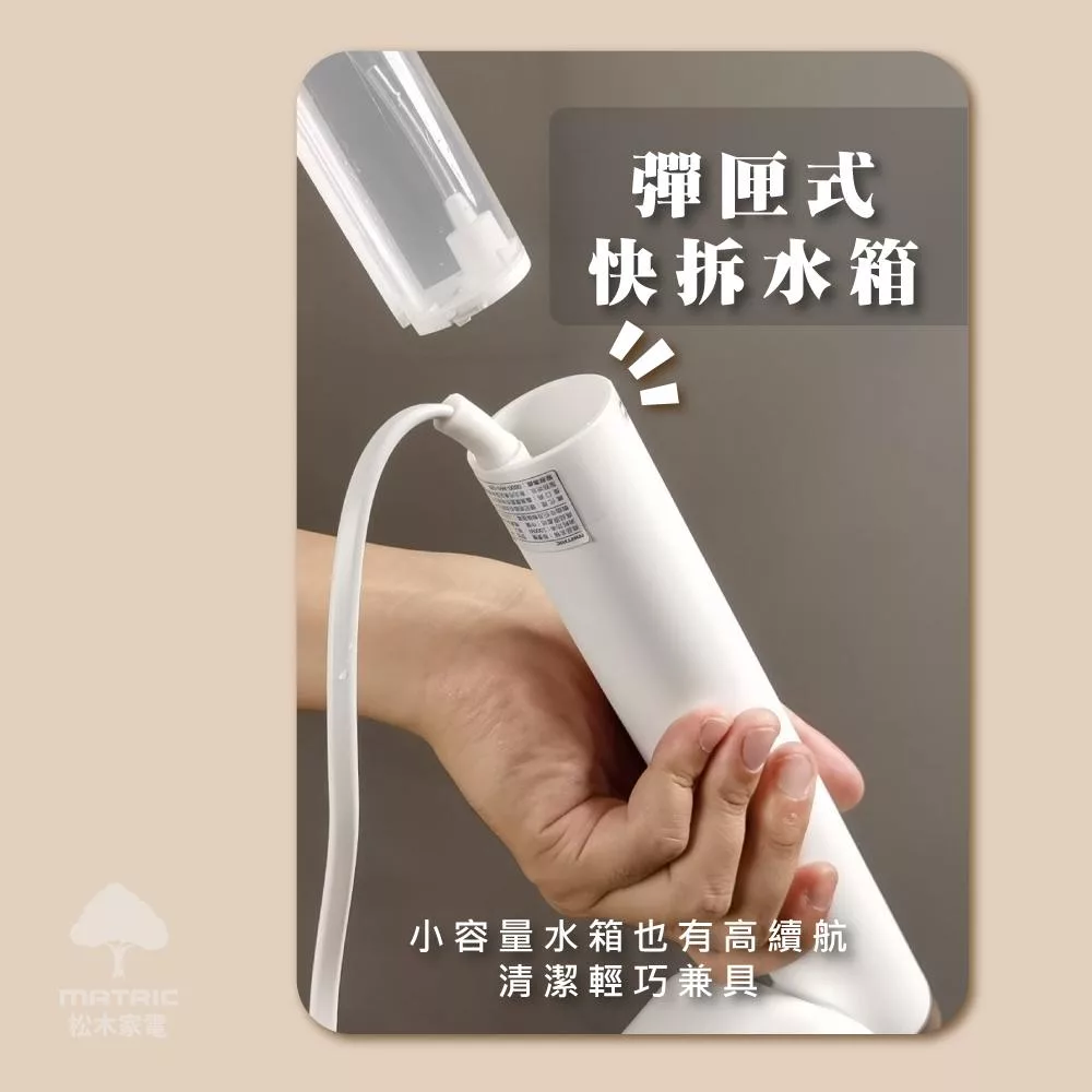 MATRIC松木家電 MS-GS2233 - 詳情3