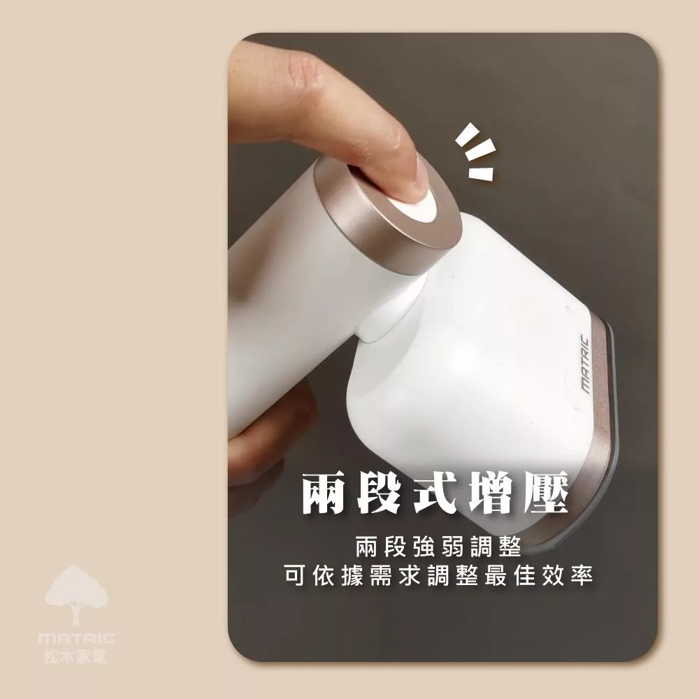 MATRIC松木家電 MS-GS2233 - 詳情4