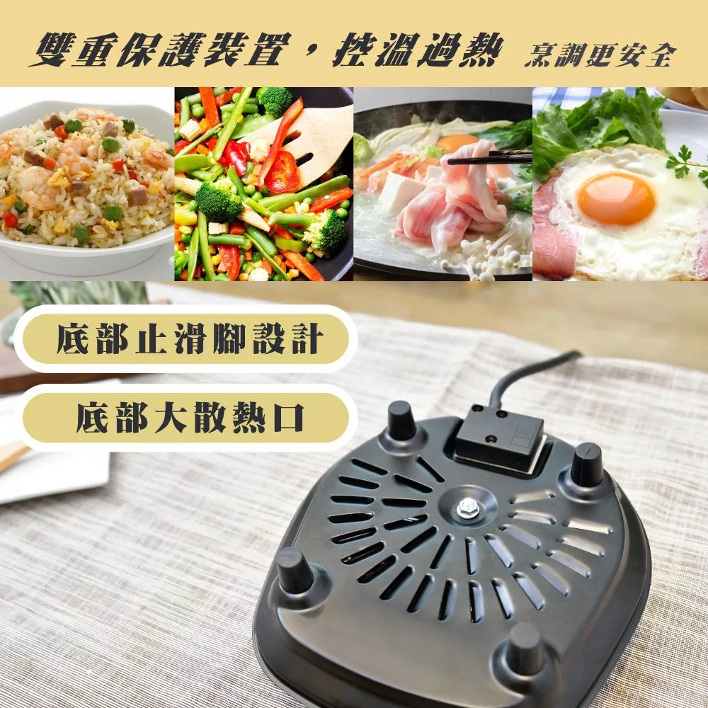 MATRIC松木家電 MG-HH0913P - 詳情3