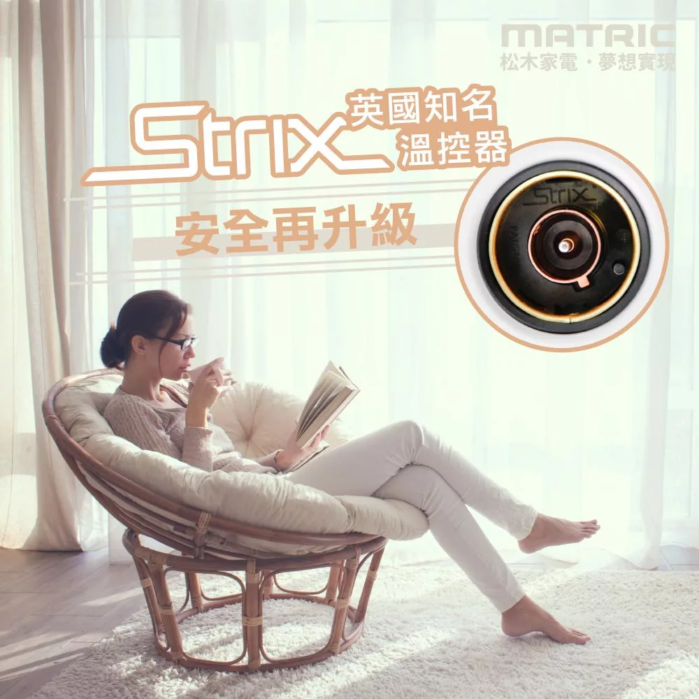 MATRIC松木家電 MG-KT1507 - 詳情2