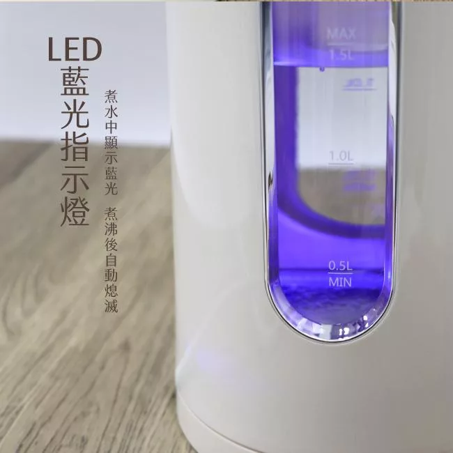 KINYO ITHP-182 - 詳情4