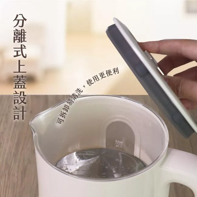 KINYO ITHP-182 - 詳情5