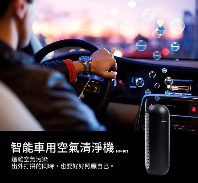 Lasko U15617TW - 詳情1