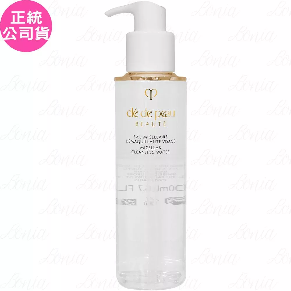Cle de Peau Beaute 肌膚之鑰 精萃光采潔膚水(200ml)(有贈品字樣白盒)(公司貨)