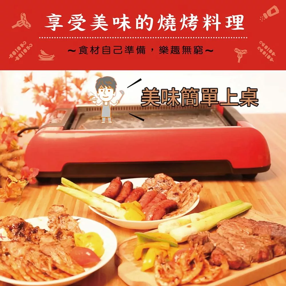 THOMSON湯姆盛 TM-SAS03G - 詳情2