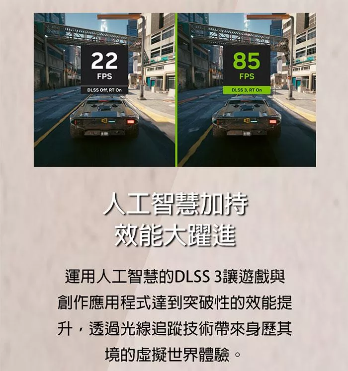 MSI微星 Creator C14VEG-042TW - 詳情5