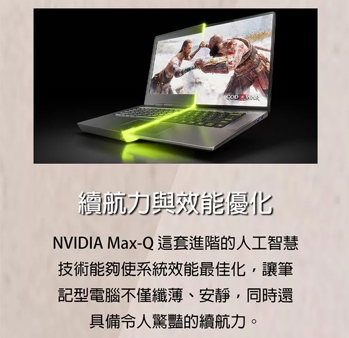 MSI微星 Creator C14VEG-042TW - 詳情6