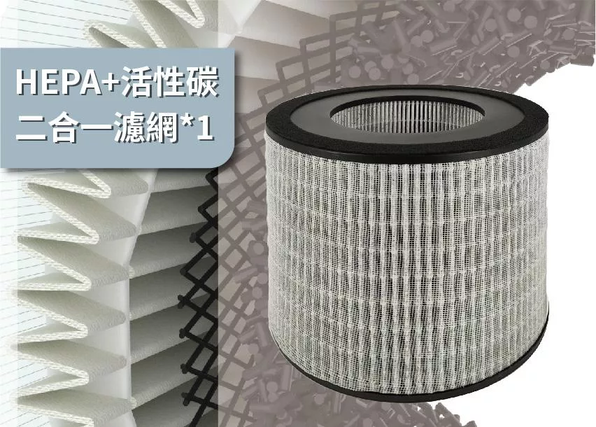 ANDES BM-H761AT - 詳情1