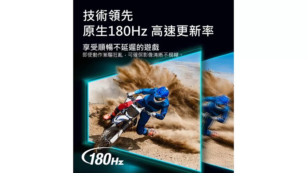 AOPEN 24HC5QR - 詳情1