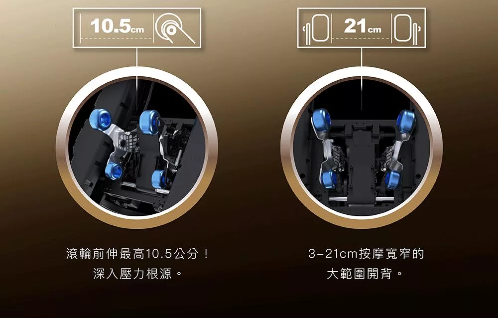 TAKASHIMA高島 A-8210 - 詳情2