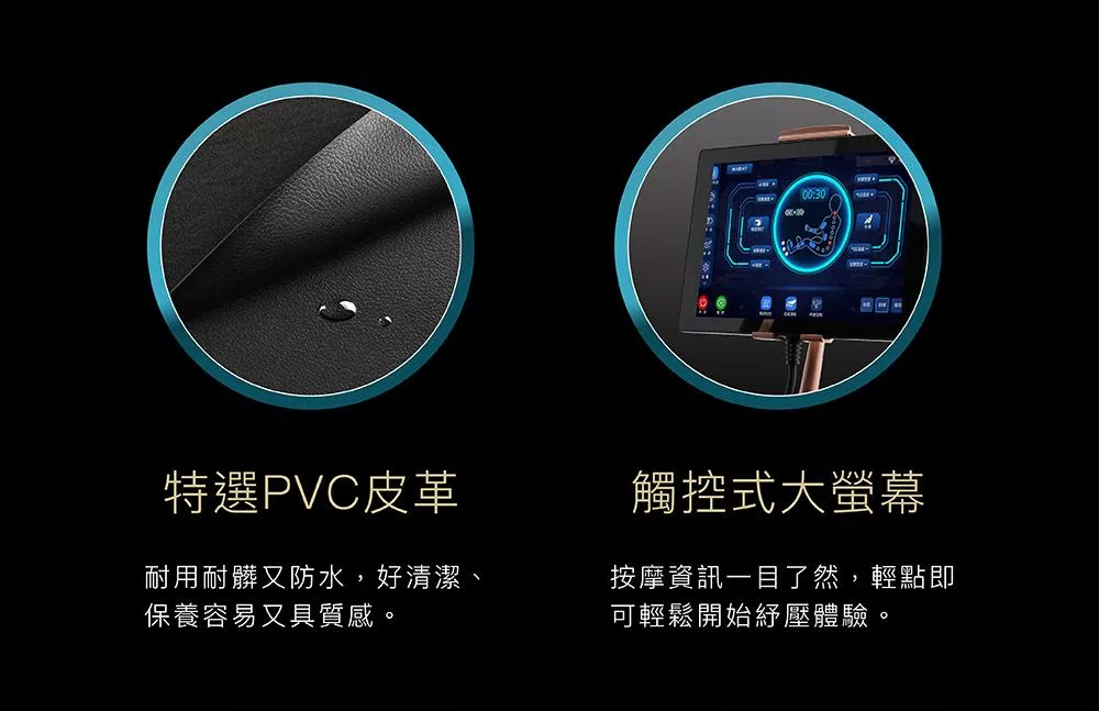 TAKASHIMA高島 A-8210 - 詳情6