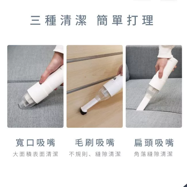 KINYO KVC-5890 - 詳情1