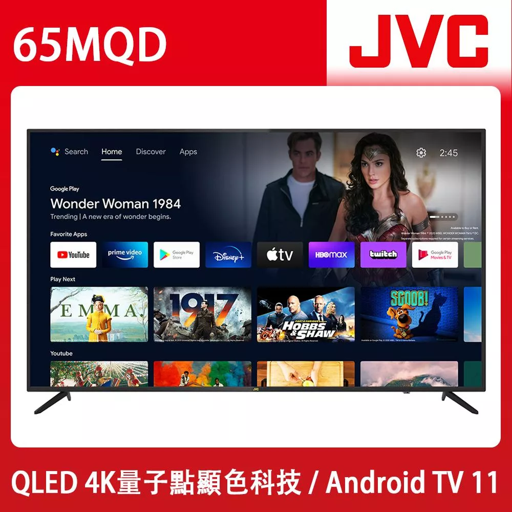 JVC 65吋4K HDR QLED金屬量子點Google連網液晶顯示器(65MQD)送基本安裝