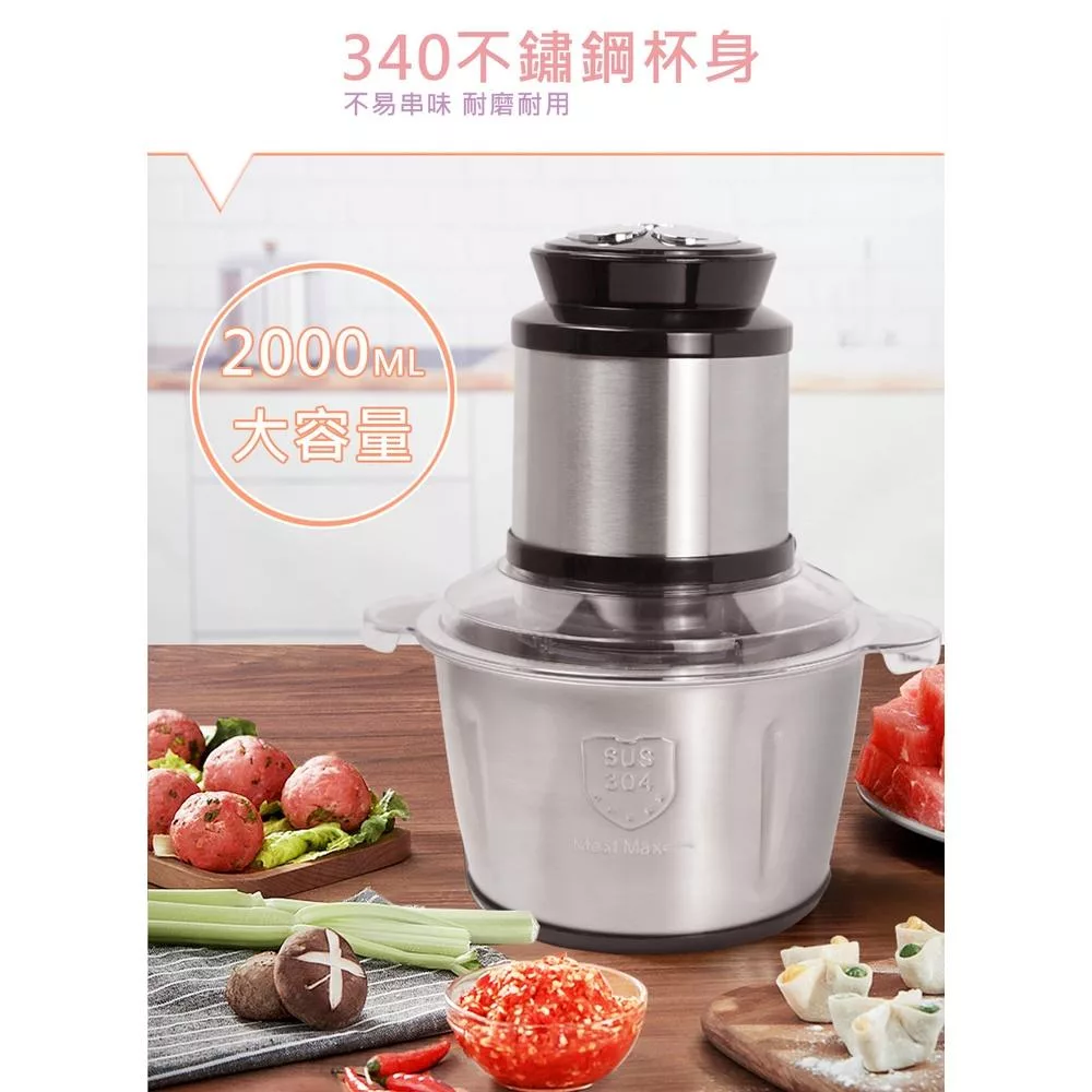 SDL山多力 SL-MG108 - 詳情1