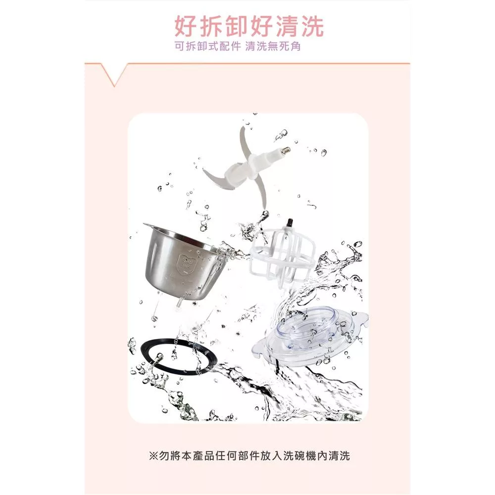 SDL山多力 SL-MG108 - 詳情4