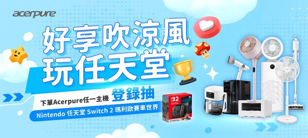 Acerpure WP743-60W - 詳情13