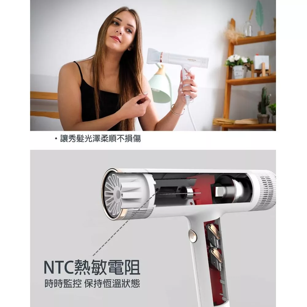 THOMSON湯姆盛 TM-SAD06A - 詳情4