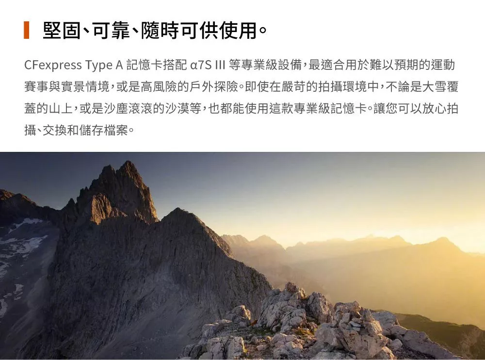 SONY索尼 CEA-G80T - 詳情2