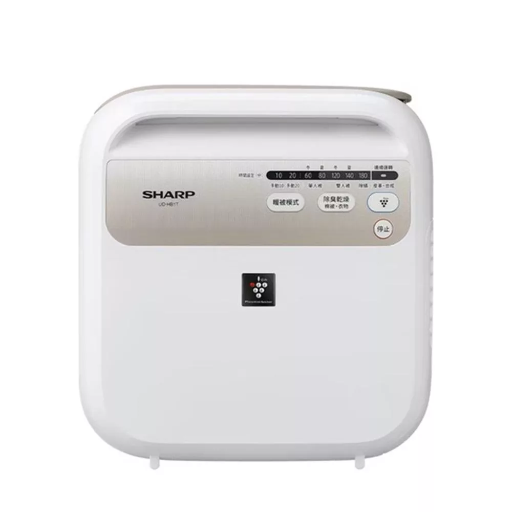 SHARP 夏普 除菌脫臭多功能暖烘機 UD-HB1T-W (暖風/烘被/烘衣/送風/乾鞋/除蟎） 白