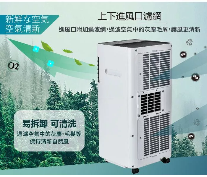 SONGEN松井 LC-131KS - 詳情5