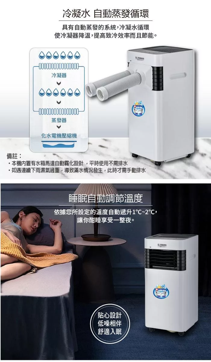 SONGEN松井 LC-131KS - 詳情7