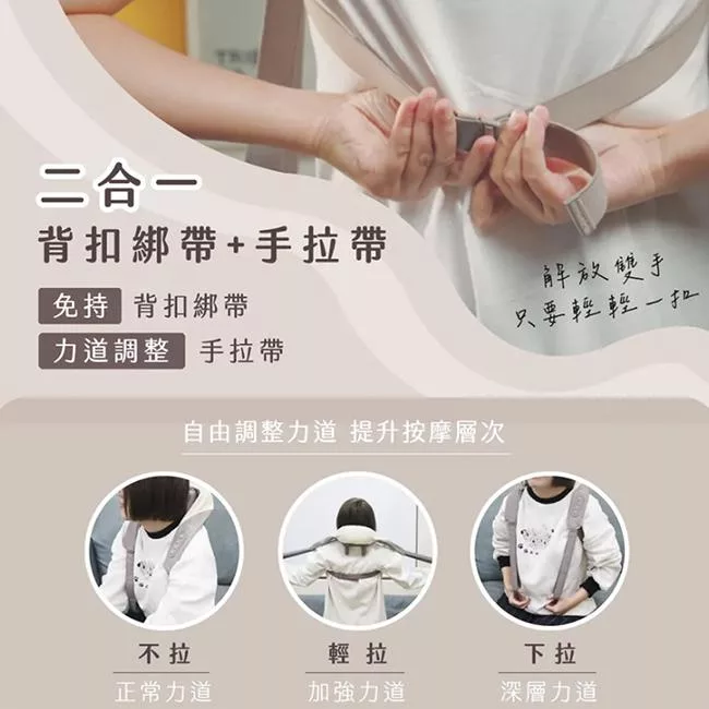 KINYO IAM-2706 - 詳情1