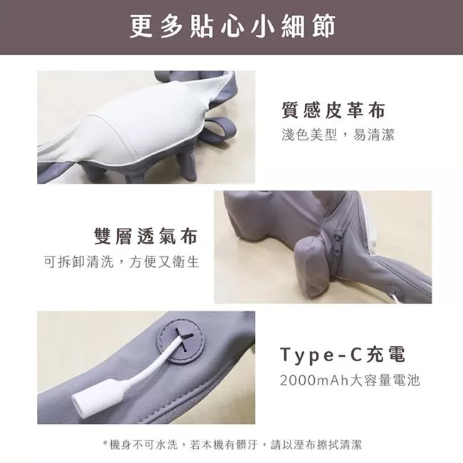 KINYO IAM-2706 - 詳情5