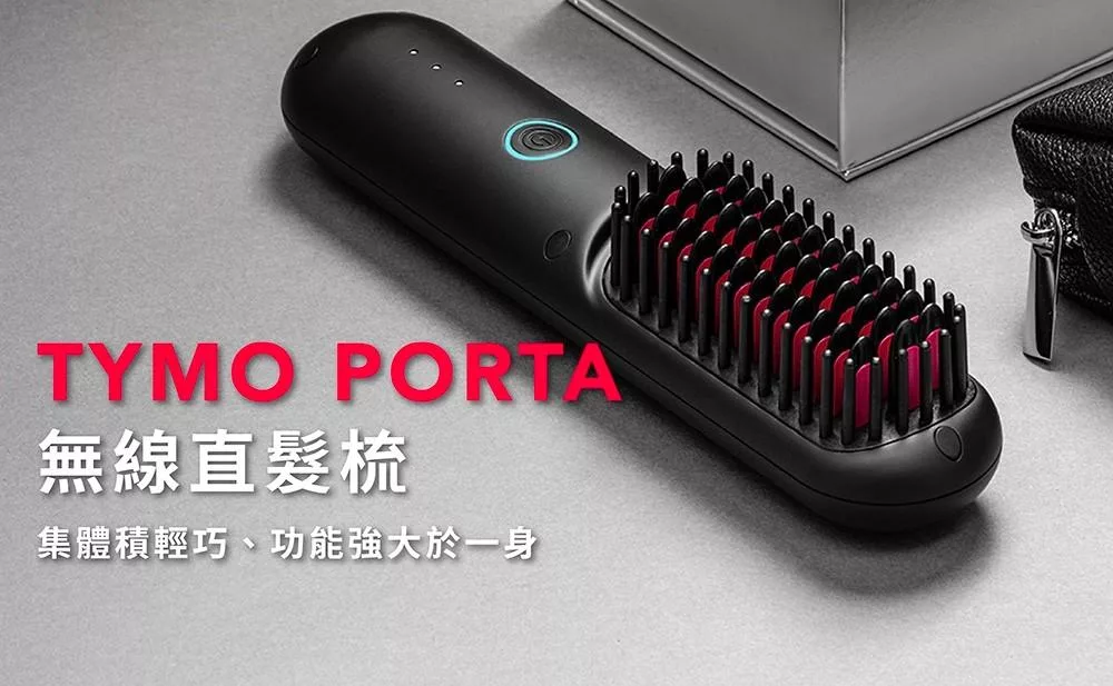 TYMO PORTA - 詳情9