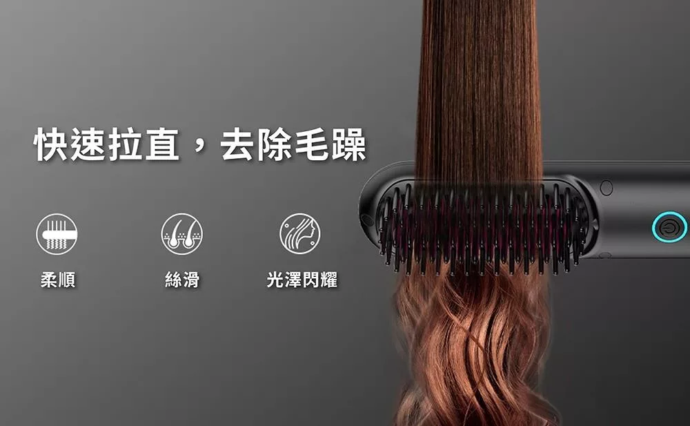 TYMO PORTA - 詳情10