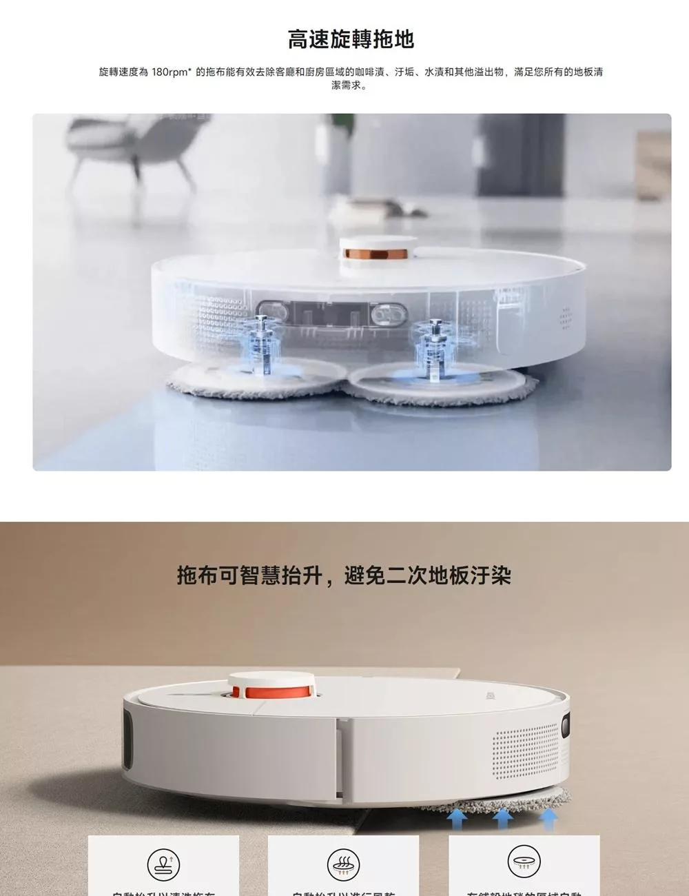 Xiaomi小米 X20+ - 詳情2