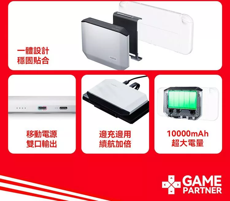 RayNeo Air 2 - 詳情2