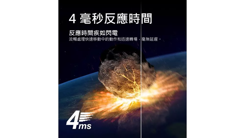 AOPEN 24VT0Y - 詳情2