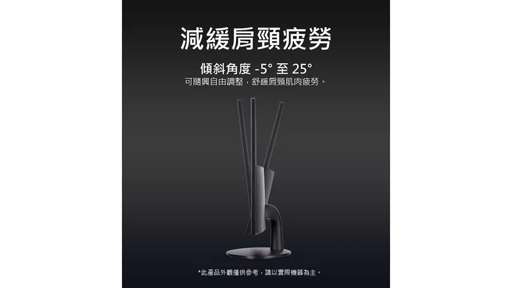 AOPEN 24VT0Y - 詳情3