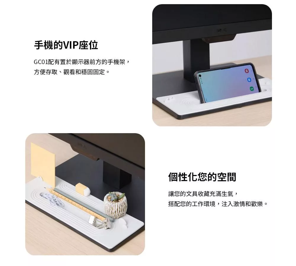 BenQ明碁 GW2490T - 詳情6