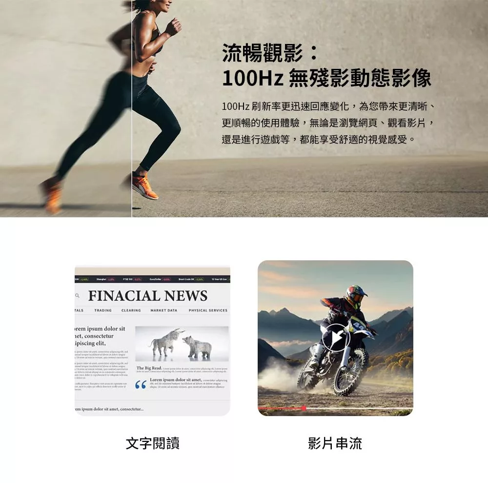 BenQ明碁 GW2790T - 詳情3