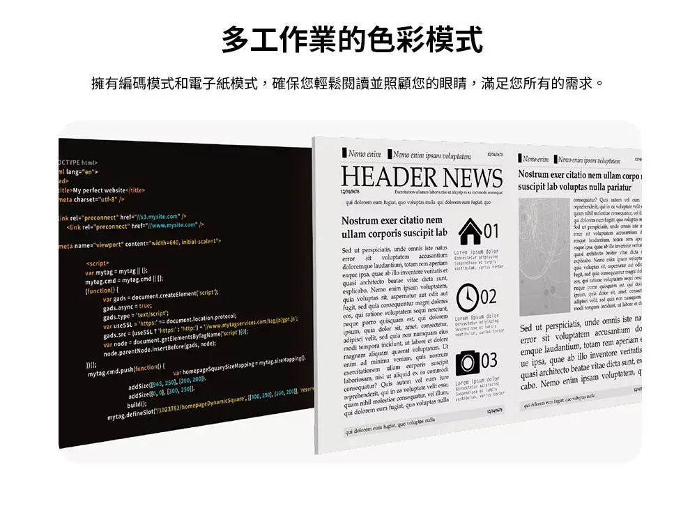 BenQ明碁 GW2790T - 詳情5