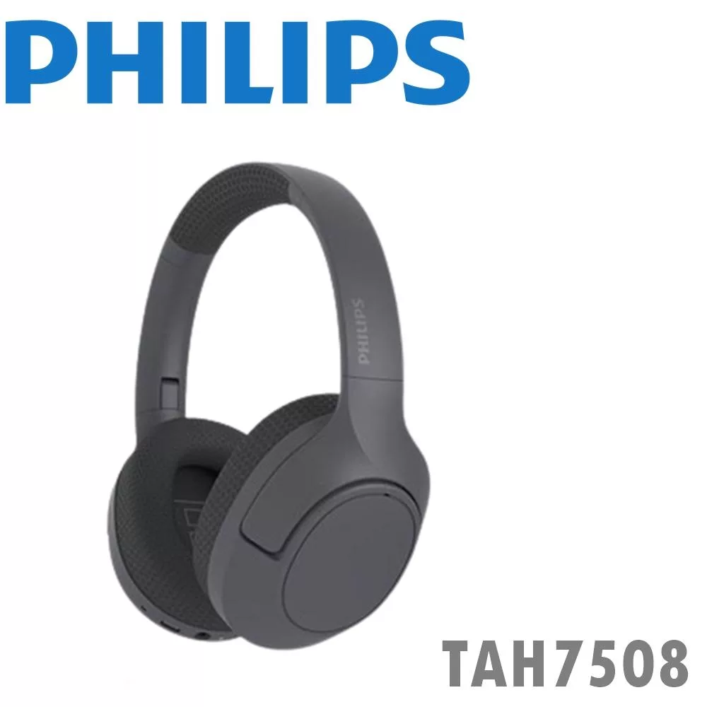 Philips City系列 TAH7508 降噪藍牙耳罩式耳機 Hi-Res金標認證 多向折疊便攜 2色 公司貨保固一年 晨曦黑