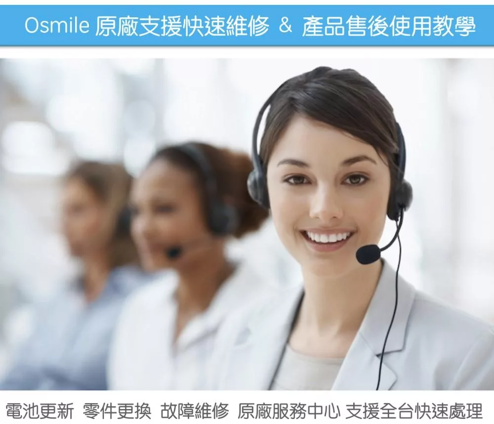 Osmile ECG400 - 詳情8